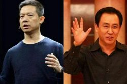 （9分钟科普下）嘉兴公司咨询电话多少_哔哩哔哩-2